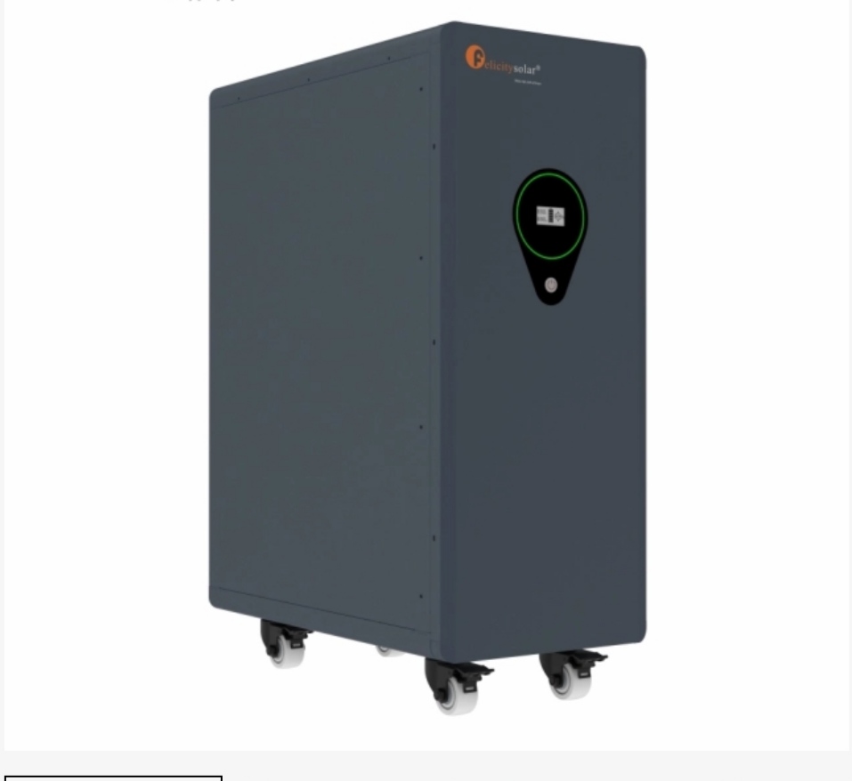 Lithium Battery